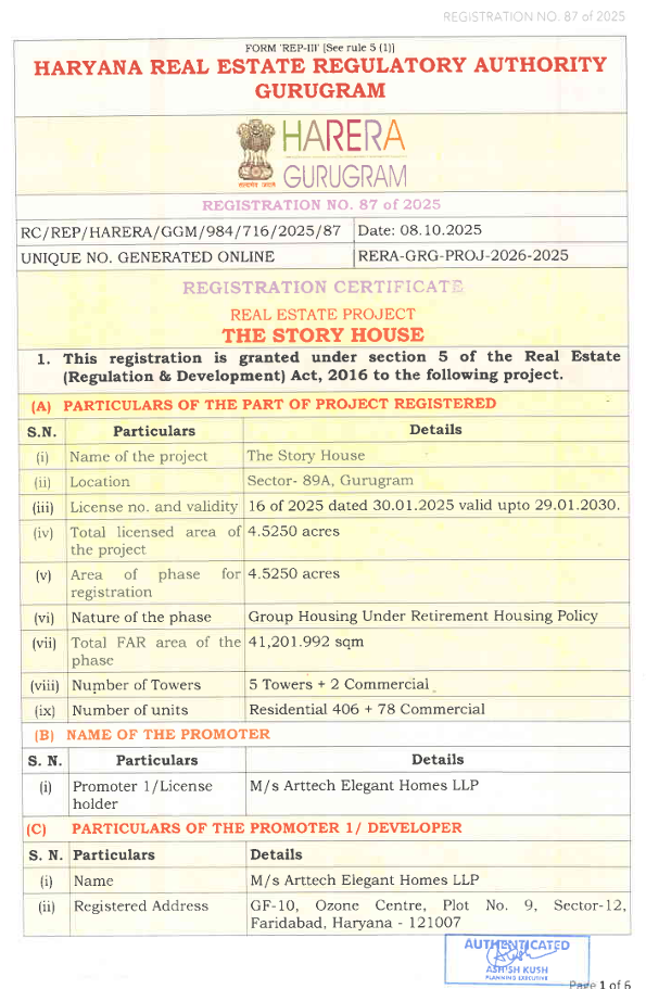 Rera For The Story House